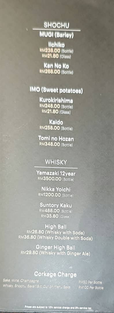 Kuriya Japanese Restaurant Photo Menu 3