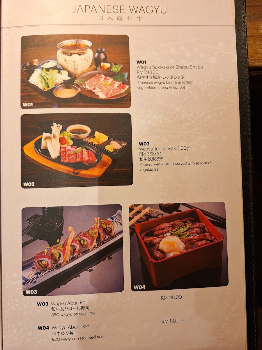 Kuriya Japanese Restaurant Photo Menu 9