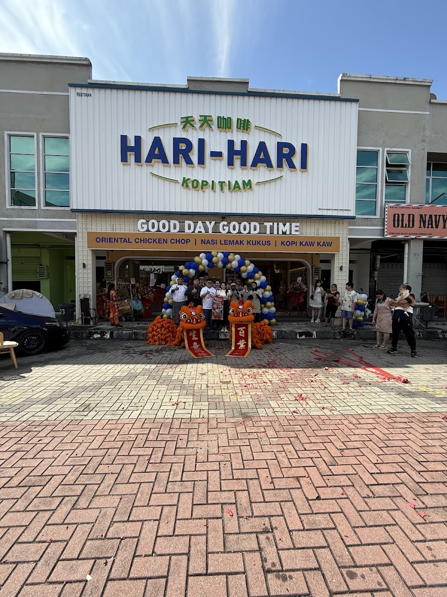 Hari-Hari Kopitiam Seri Manjung