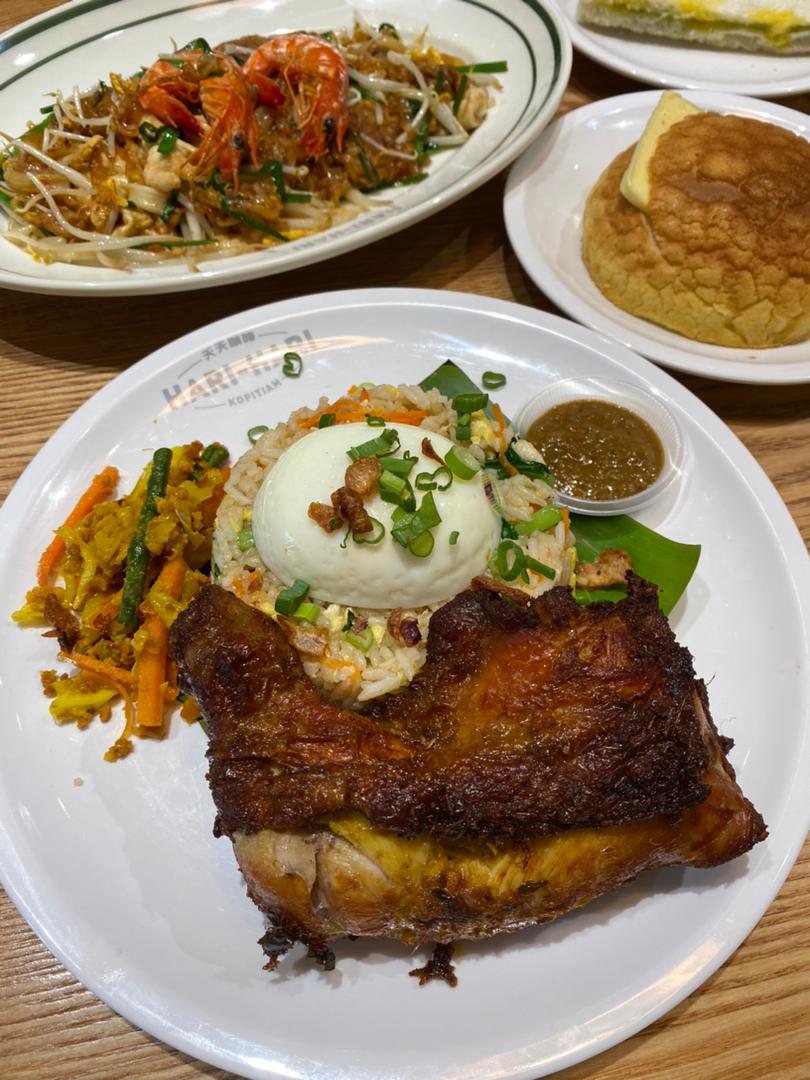 Hari-Hari Kopitiam Seri Manjung Photo 7