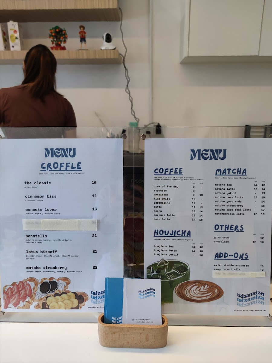 mizumizu coffee Photo Menu 10