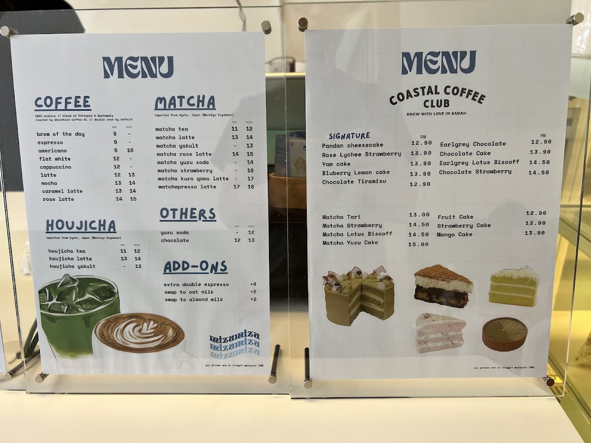 mizumizu coffee Photo Menu 4