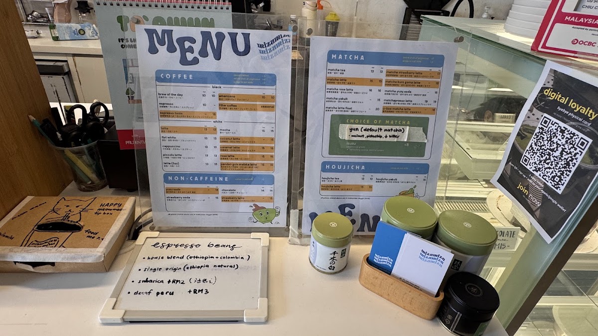 mizumizu coffee Photo Menu 6