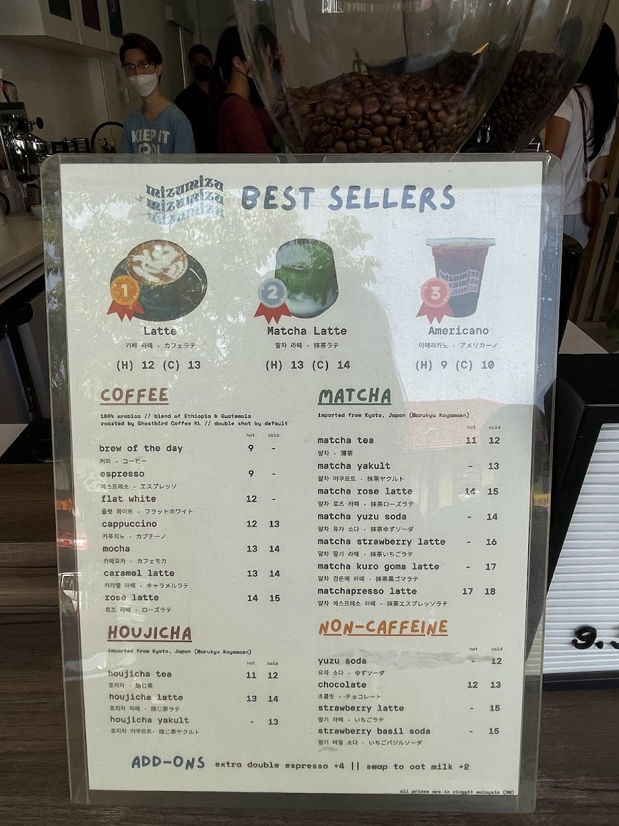 mizumizu coffee Photo Menu 8