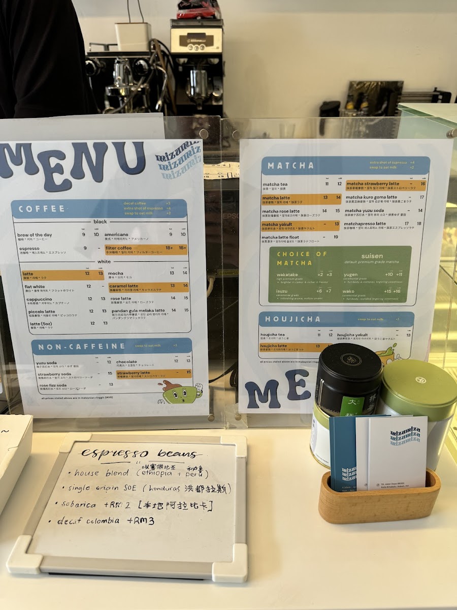 mizumizu coffee Photo Menu 9