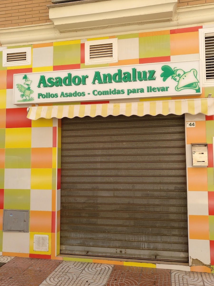 Asador Andaluz Photo 4