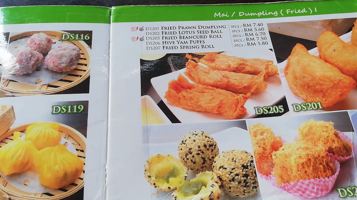 Greentown Dimsum Café Photo 2