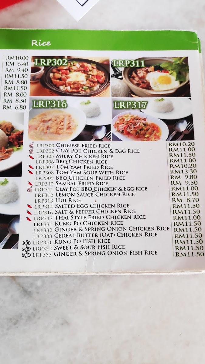 Greentown Dimsum Café Photo Menu 10