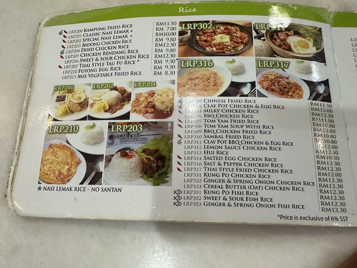 Greentown Dimsum Café Photo Menu 4