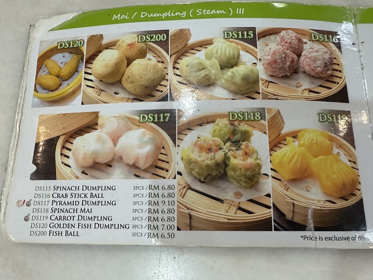 Greentown Dimsum Café Photo Menu 6