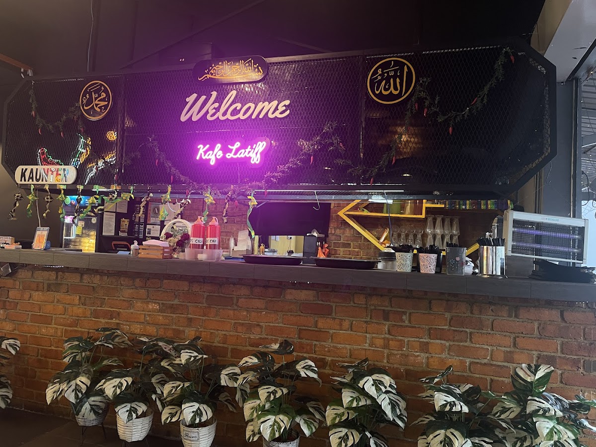 Kafe Latiff ( Muslim Owned ) Photo 3
