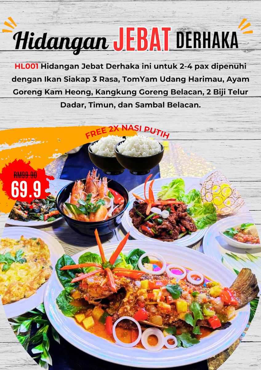 Kafe Latiff ( Muslim Owned ) Photo Menu 7