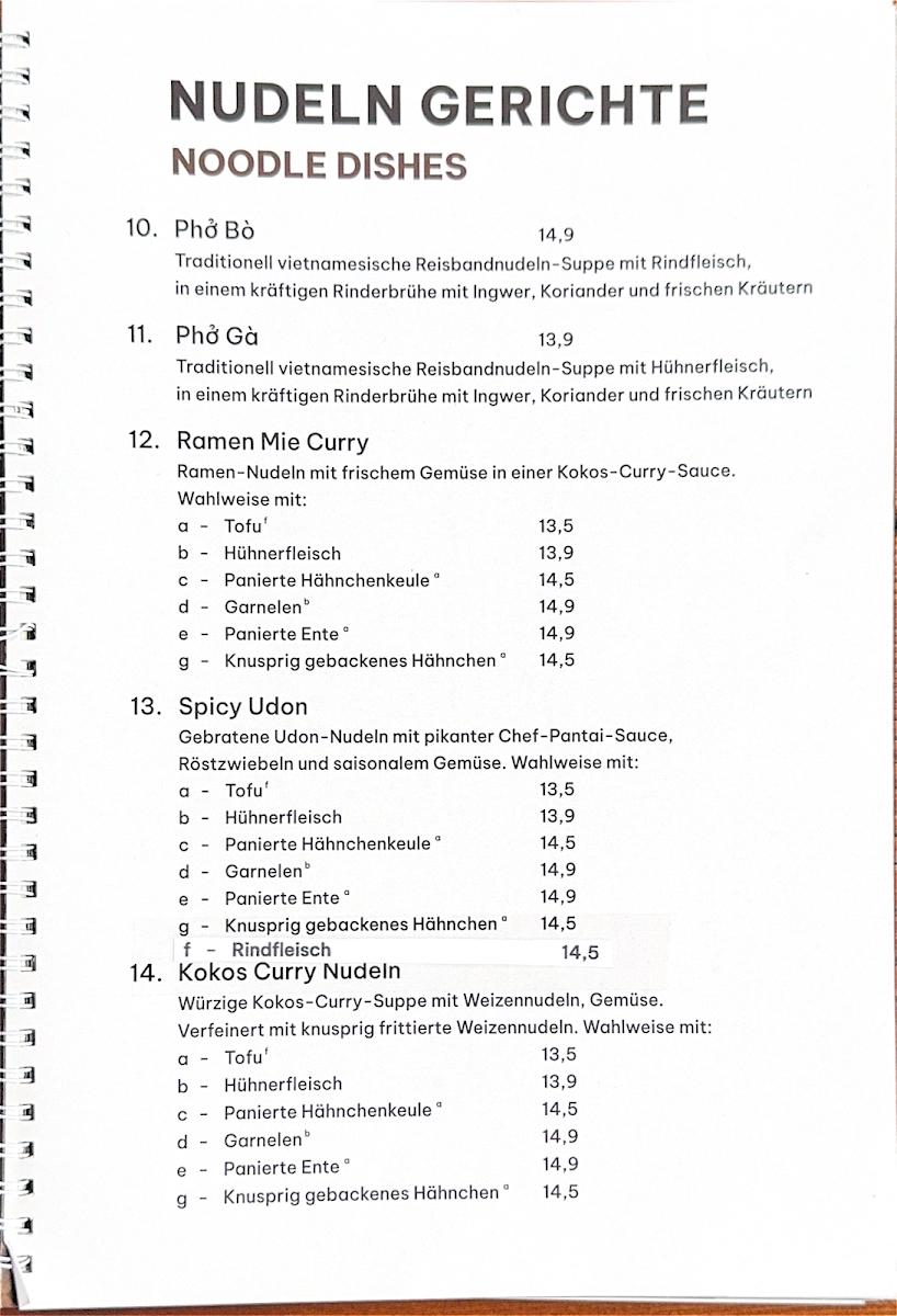 Com3Mien Bingen Photo Menu 10