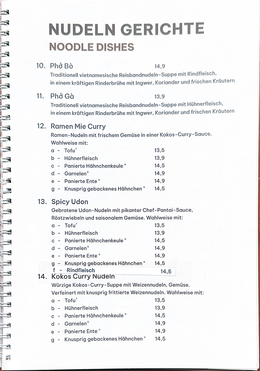 Com3Mien Bingen Photo Menu 5