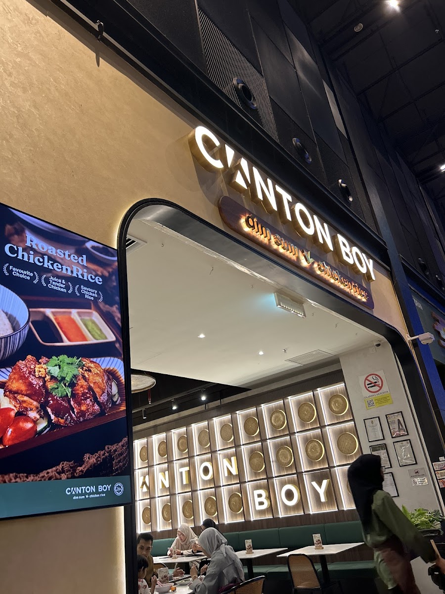 Canton Boy @ Dpulze Cyberjaya Photo 3