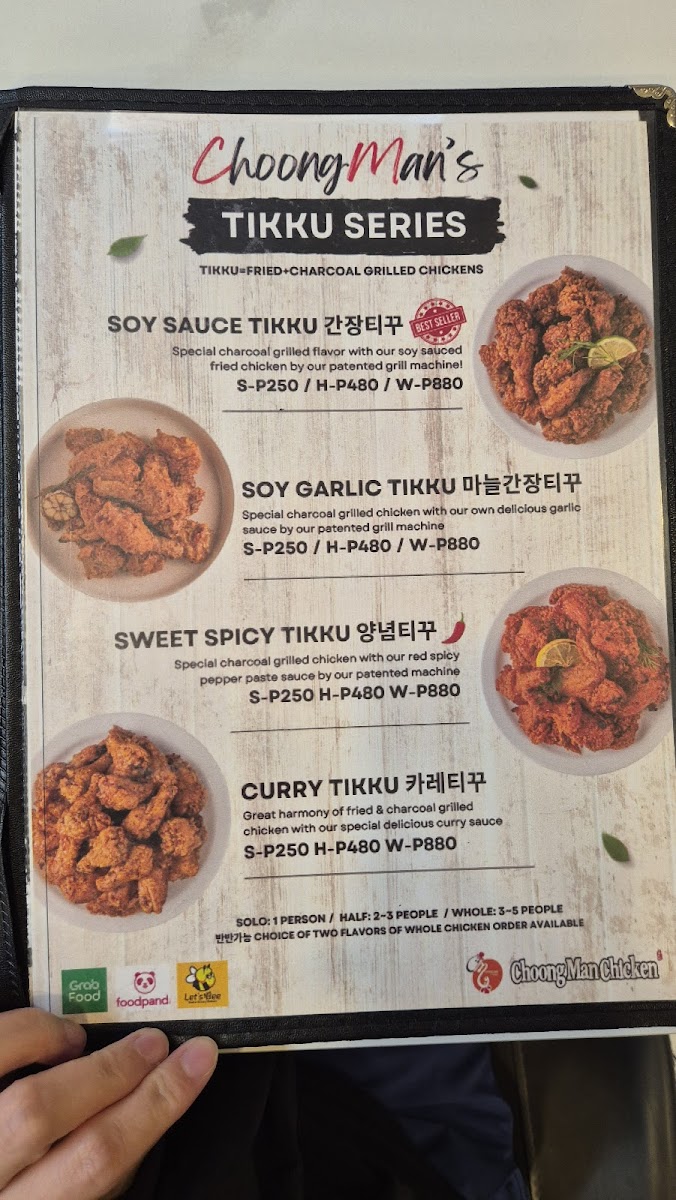 Choong Man Chicken Photo Menu 7