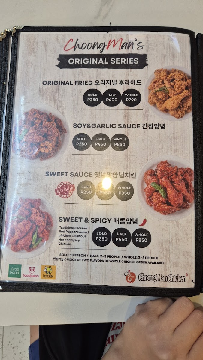 Choong Man Chicken Photo Menu 8