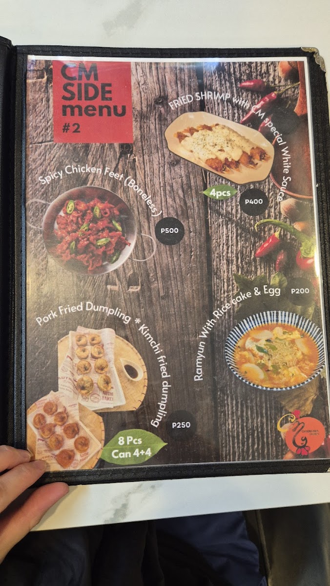 Choong Man Chicken Photo Menu 9