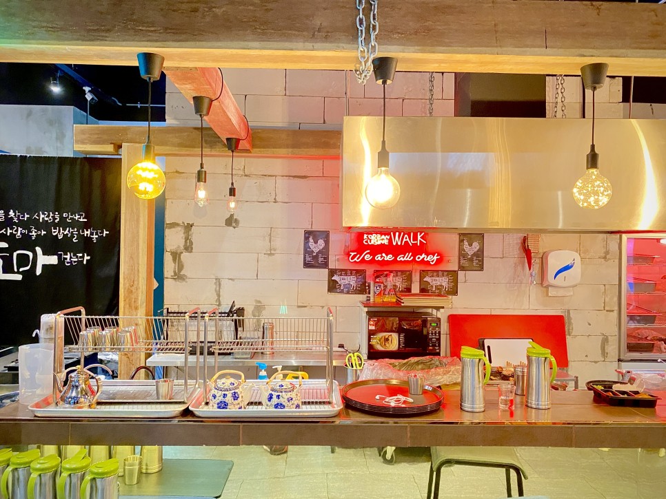 Doma Korean Cuisine