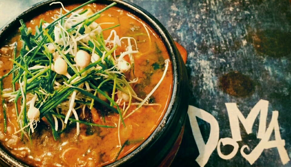 Doma Korean Cuisine Photo 4