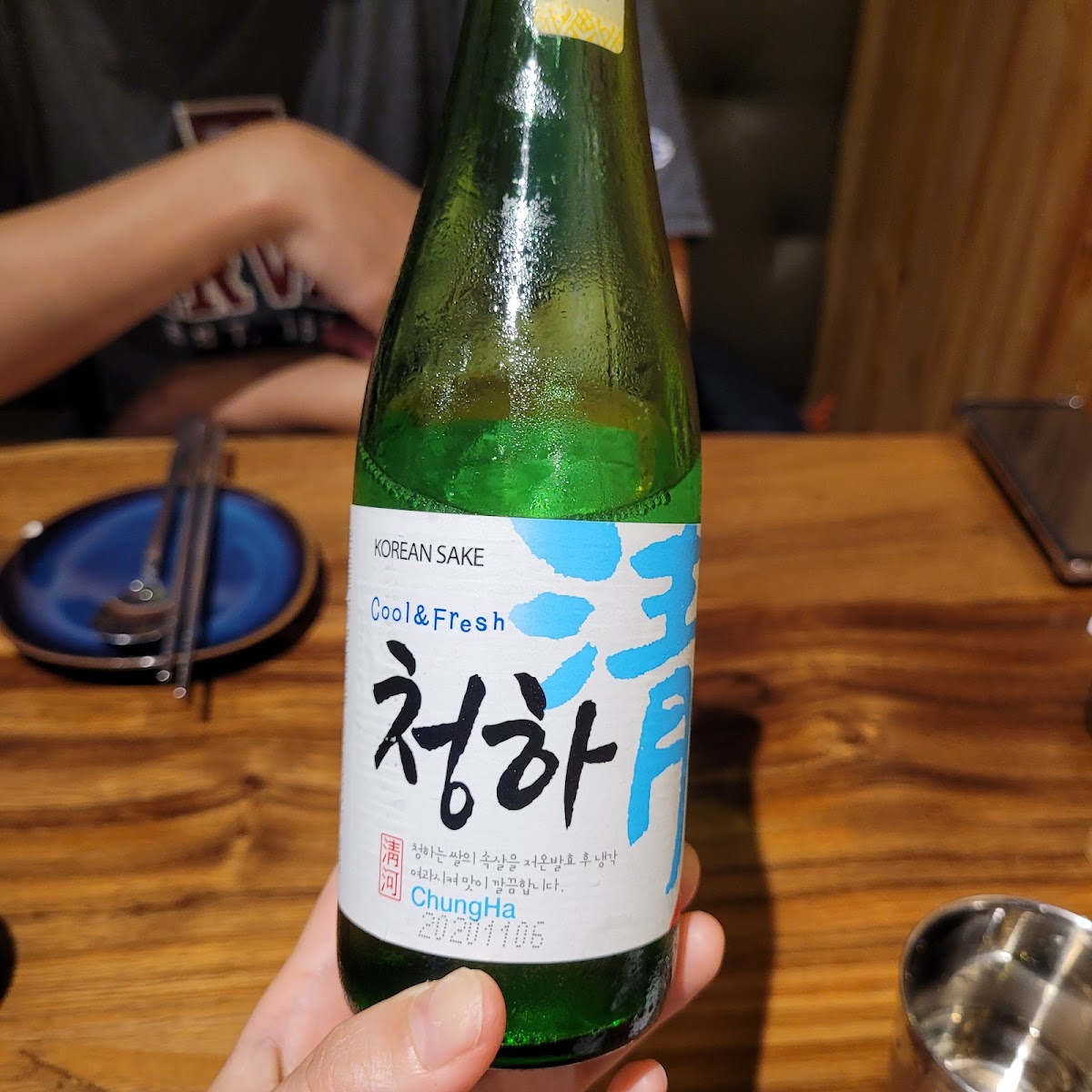 Doma Korean Cuisine Photo 9