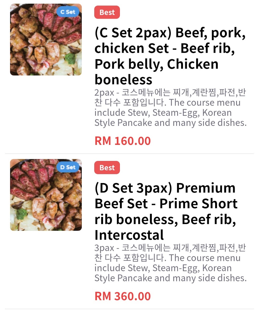 Doma Korean Cuisine Photo Menu 3