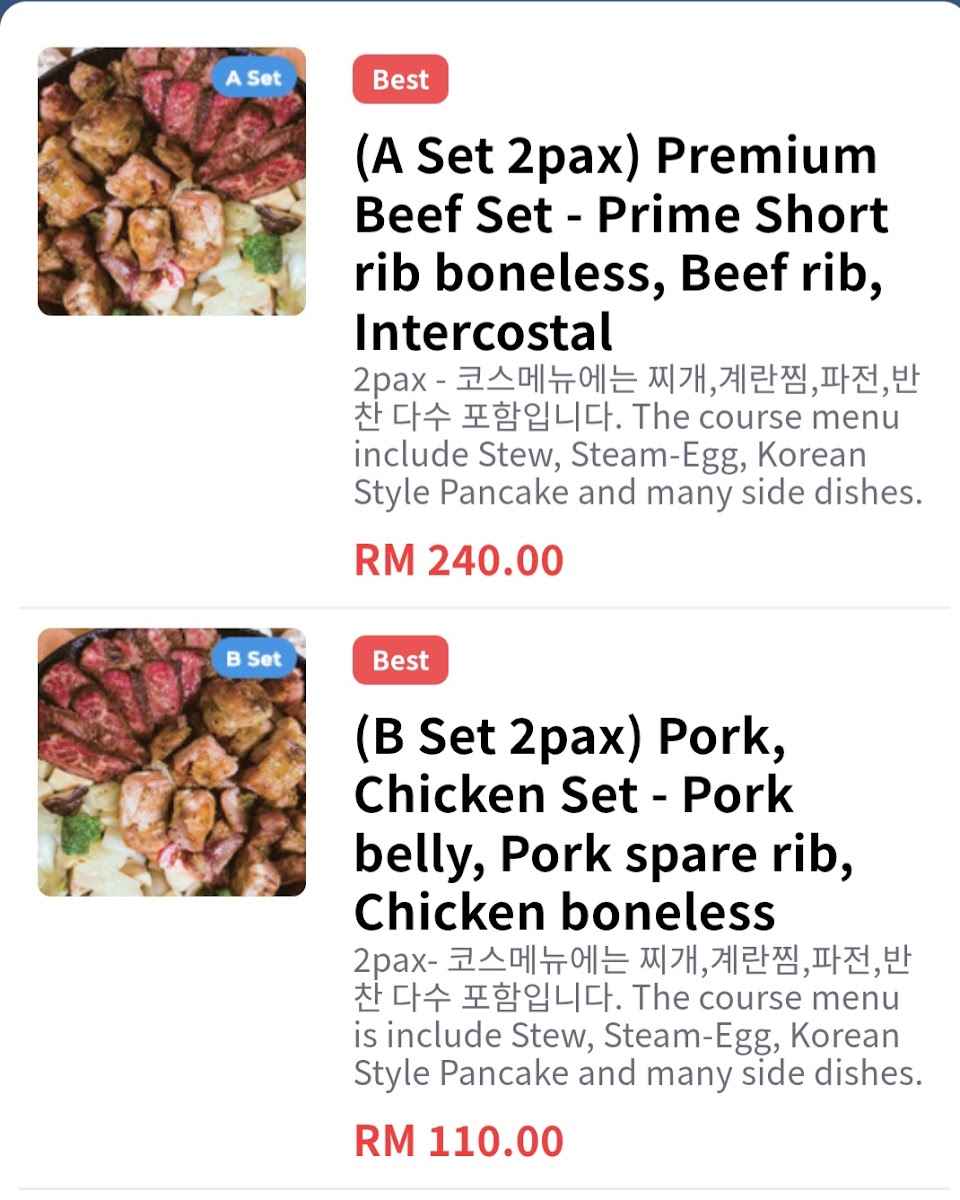 Doma Korean Cuisine Photo Menu 5