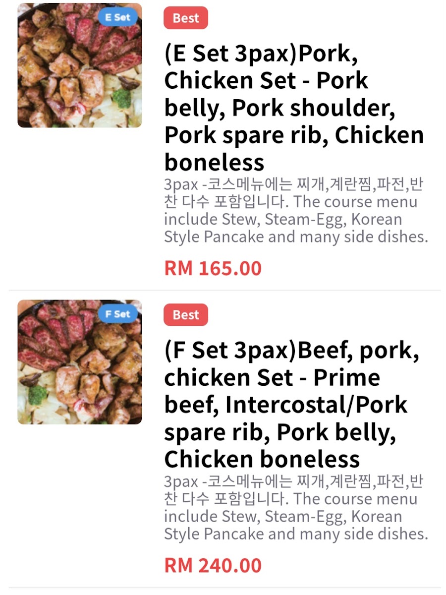 Doma Korean Cuisine Photo Menu 6