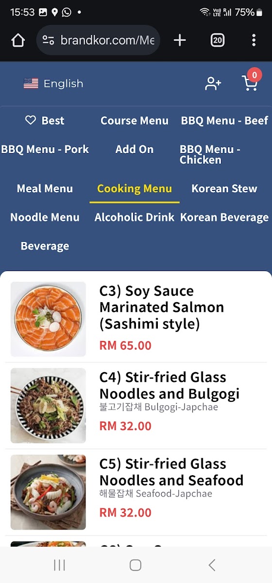 Doma Korean Cuisine Photo Menu 8