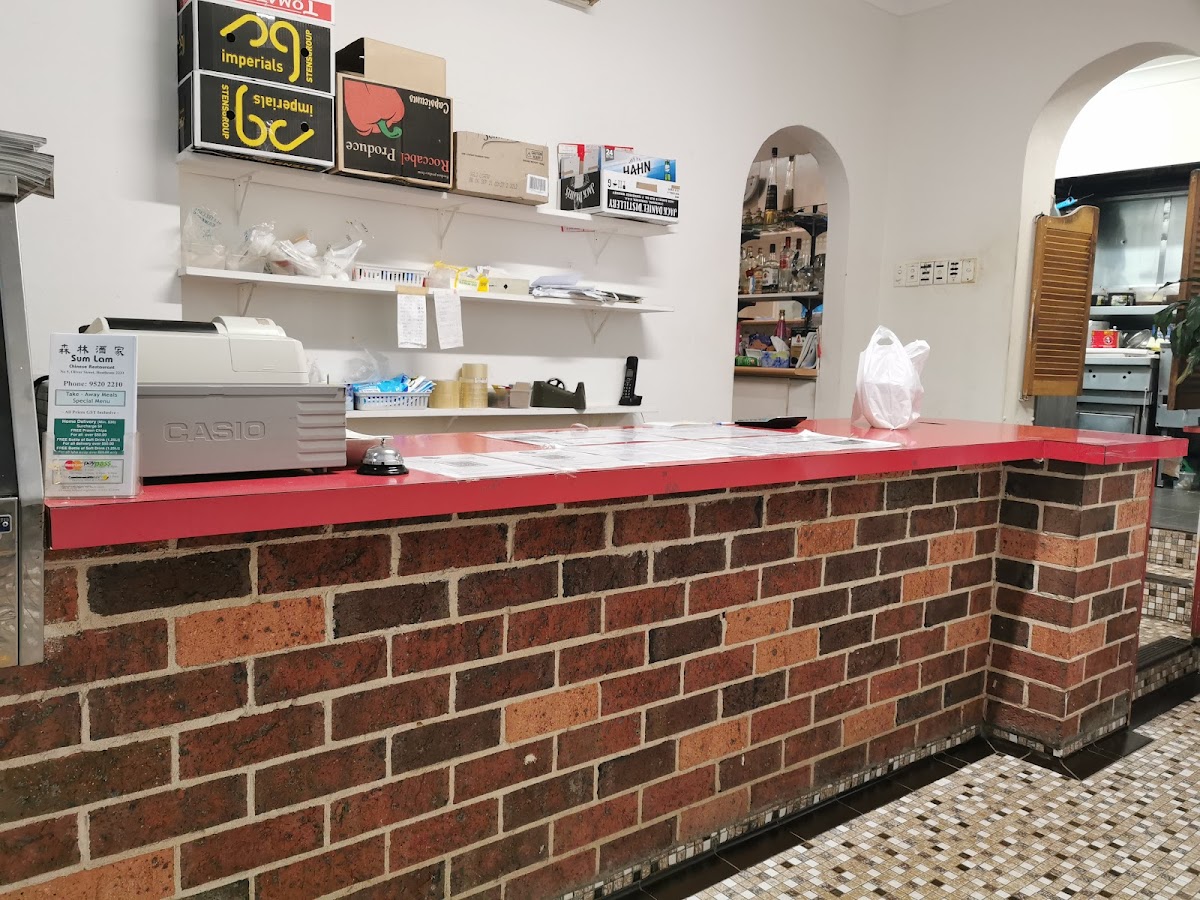 Sum Lam Restaurant Photo 9