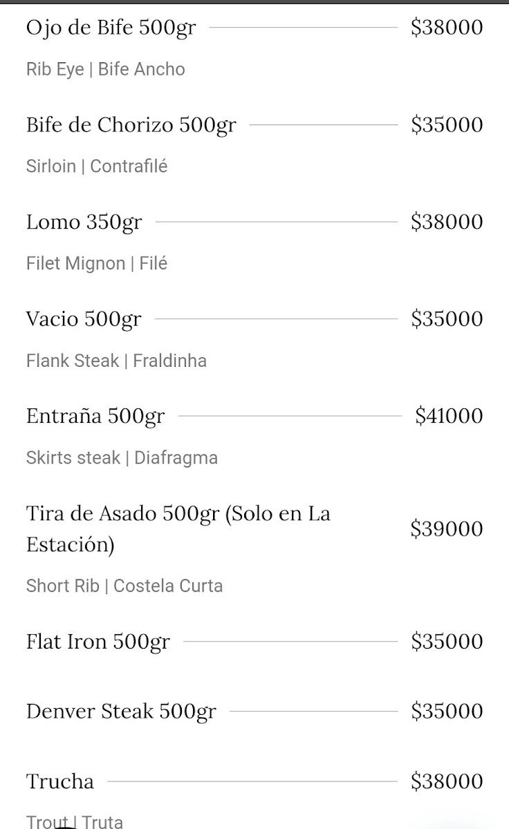 Alto El Fuego Photo Menu 7