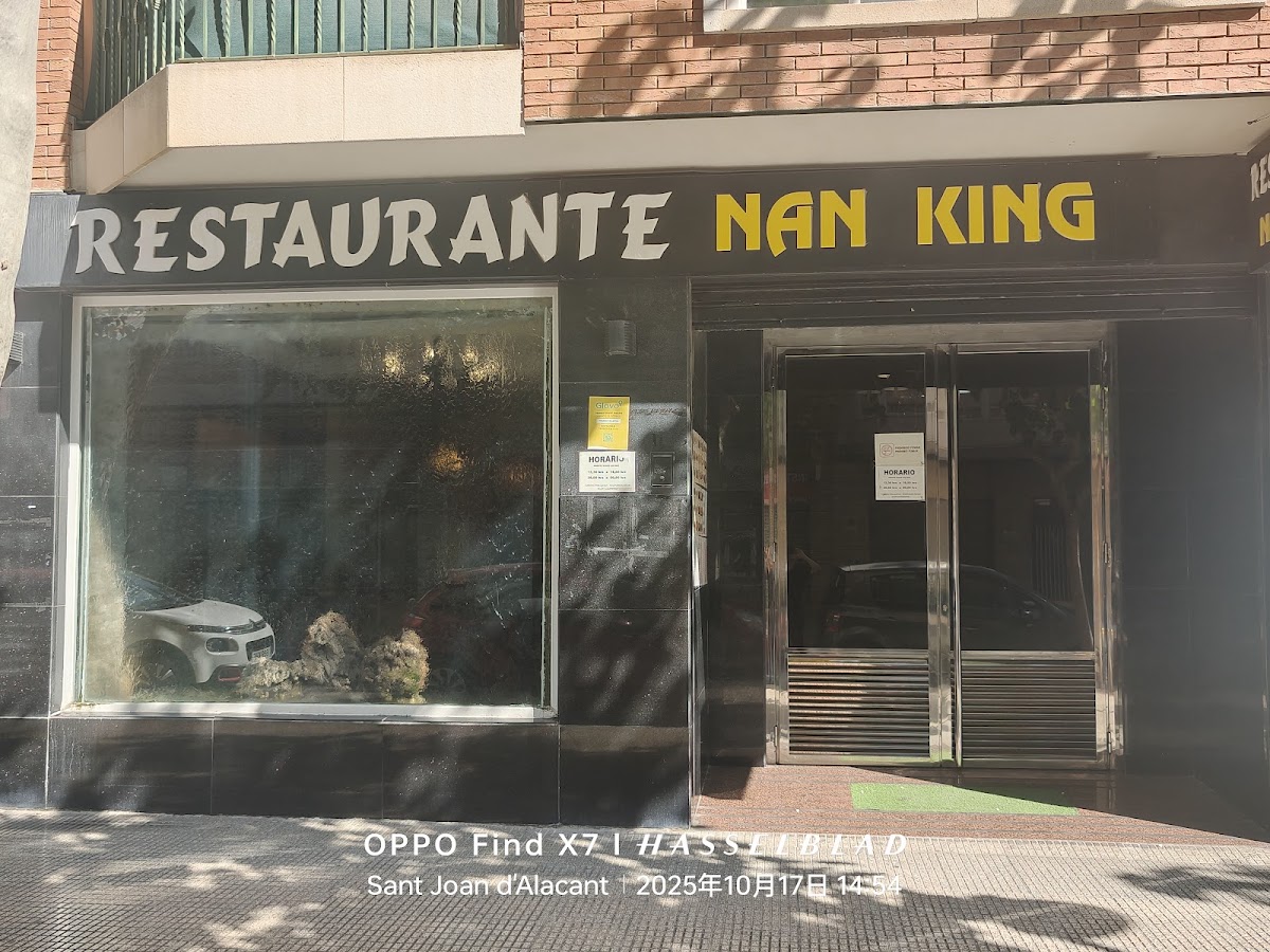Restaurante Nan King
