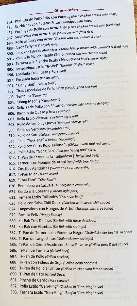 Restaurante Nan King Photo Menu 1