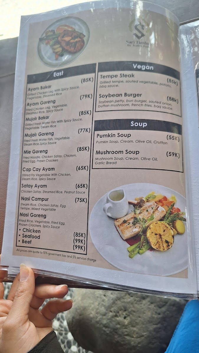 Kubu Bali Restaurant and Swing Photo Menu 4