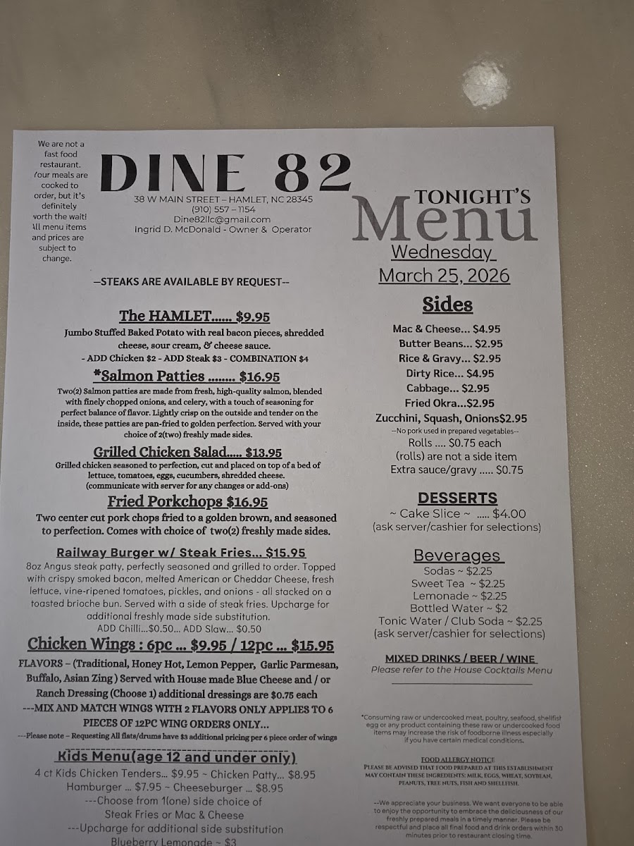 Dine 82 Photo Menu 1