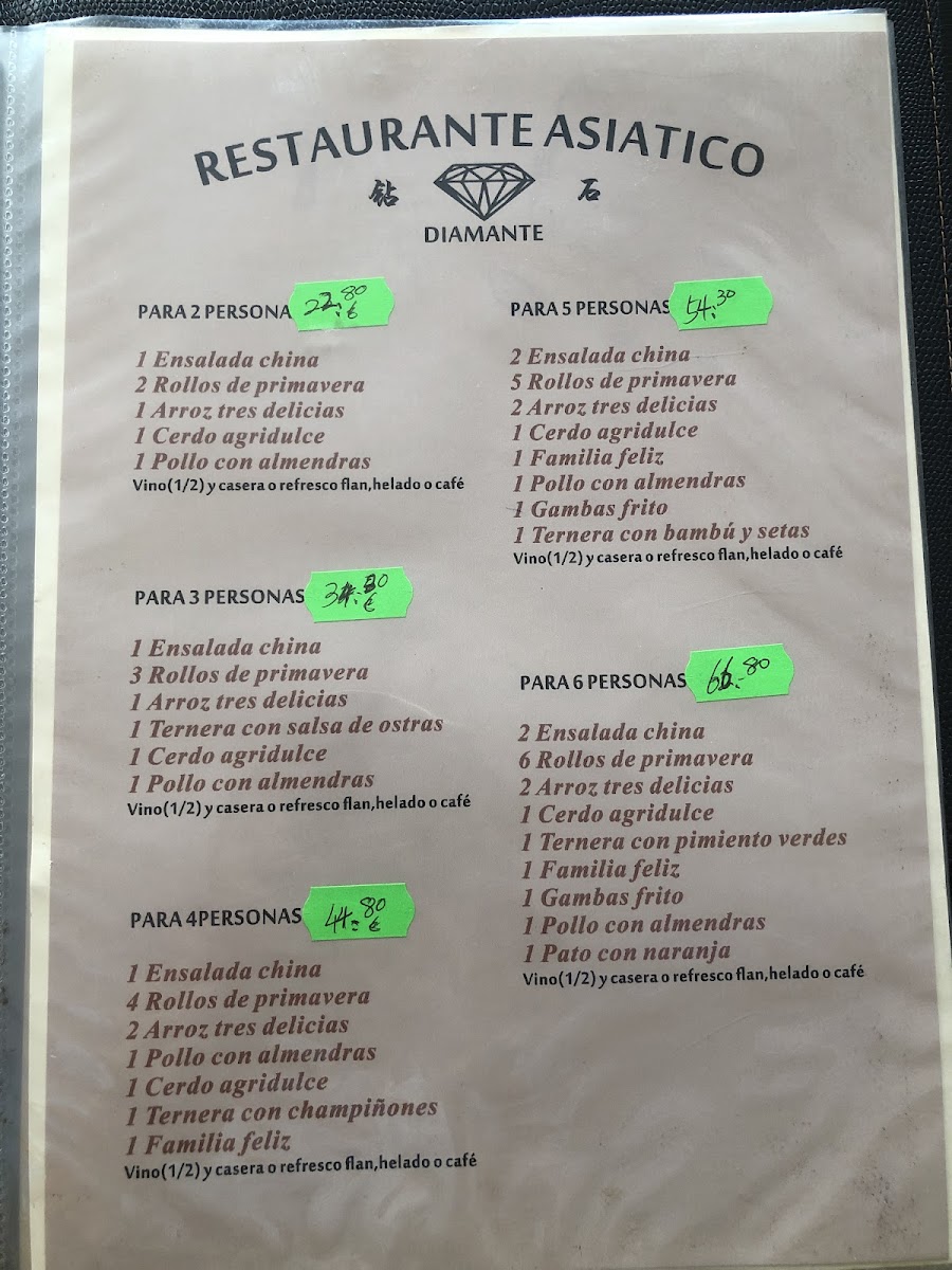 Restaurante Diamante Photo Menu 2