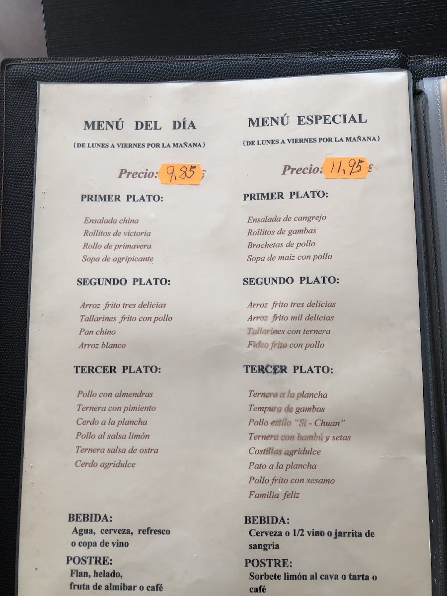 Restaurante Diamante Photo Menu 3