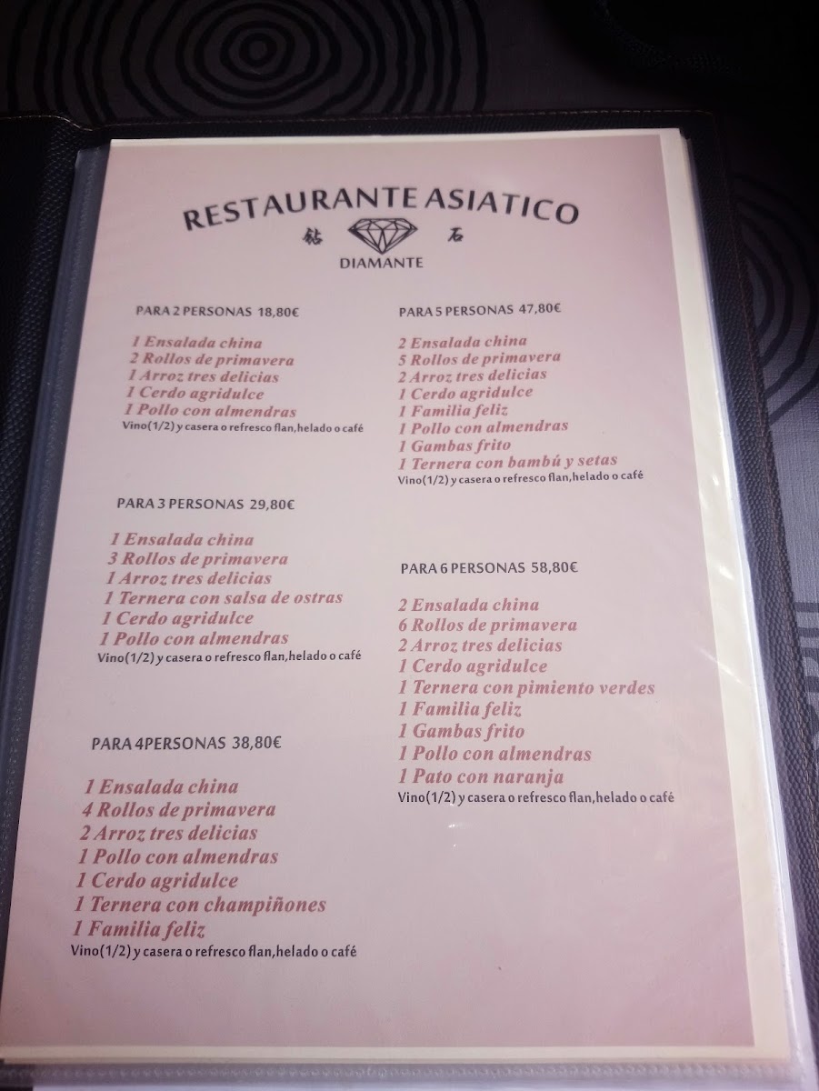 Restaurante Diamante Photo Menu 4