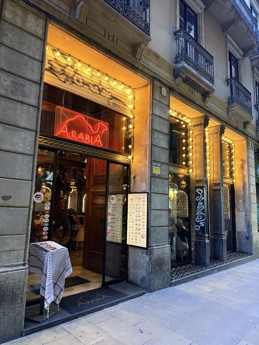 Al Arabiya Restaurant & Cafe Photo 3