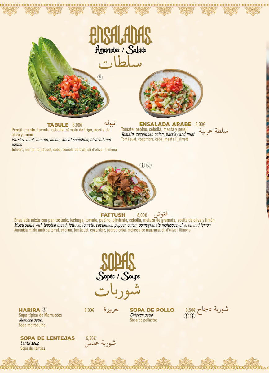 Al Arabiya Restaurant & Cafe Photo Menu 4