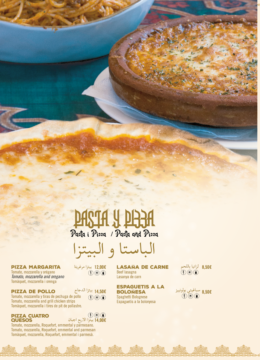 Al Arabiya Restaurant & Cafe Photo Menu 8