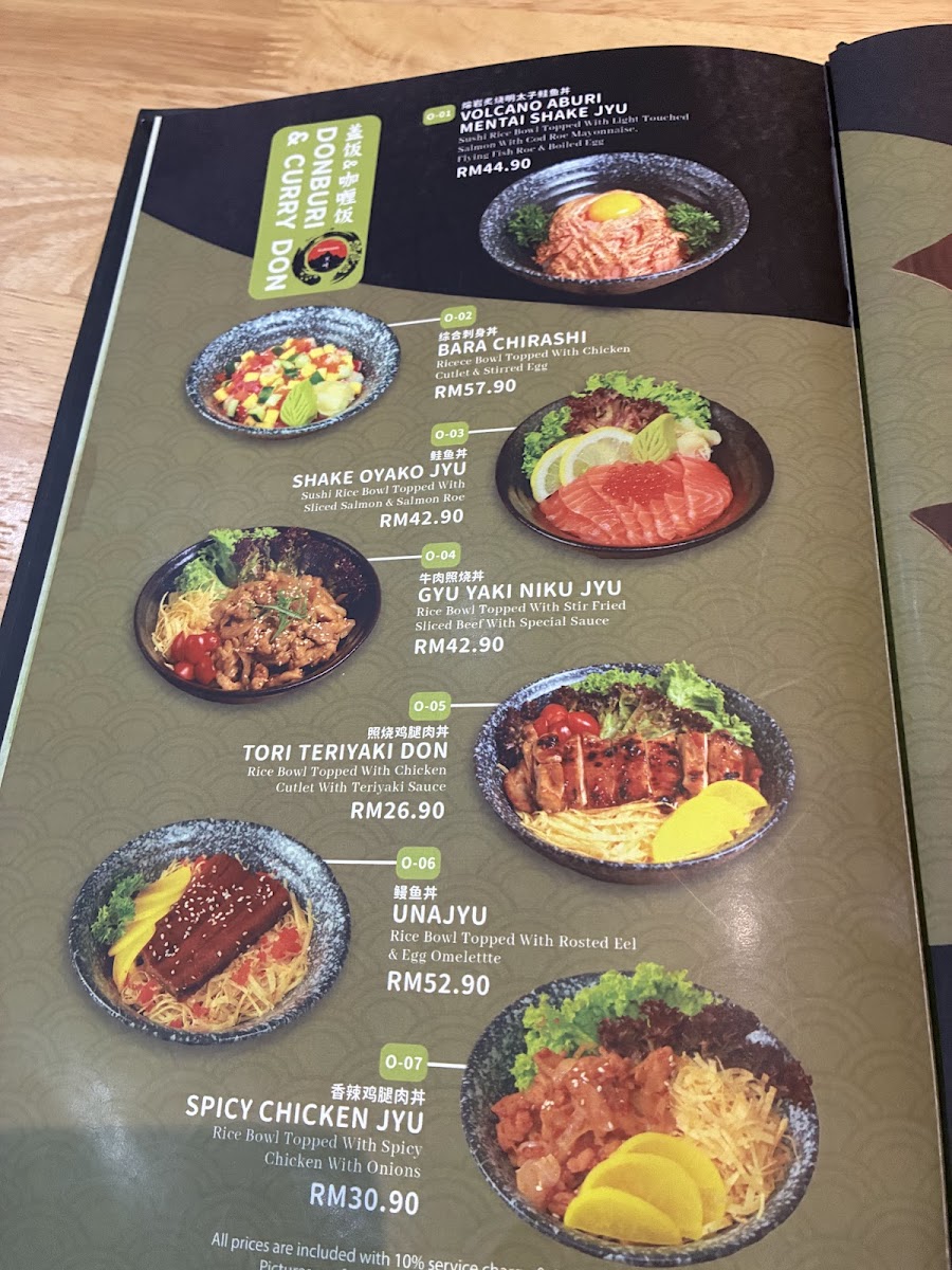 Kurosaki Japanese Bistro & Restaurant Photo Menu 2