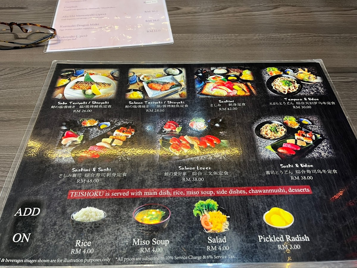 Kurosaki Japanese Bistro & Restaurant Photo Menu 7