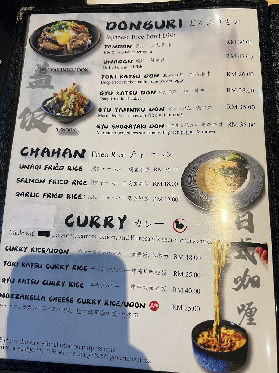 Kurosaki Japanese Bistro & Restaurant Photo Menu 9