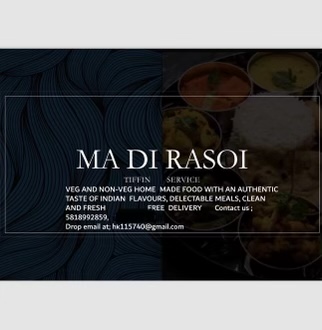 Ma Di Rasoi Photo 2