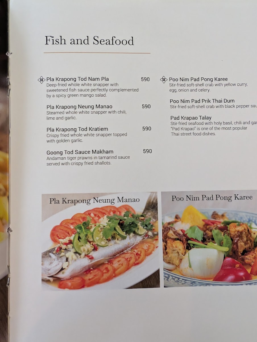 Kantok Restaurant Patong Photo 4