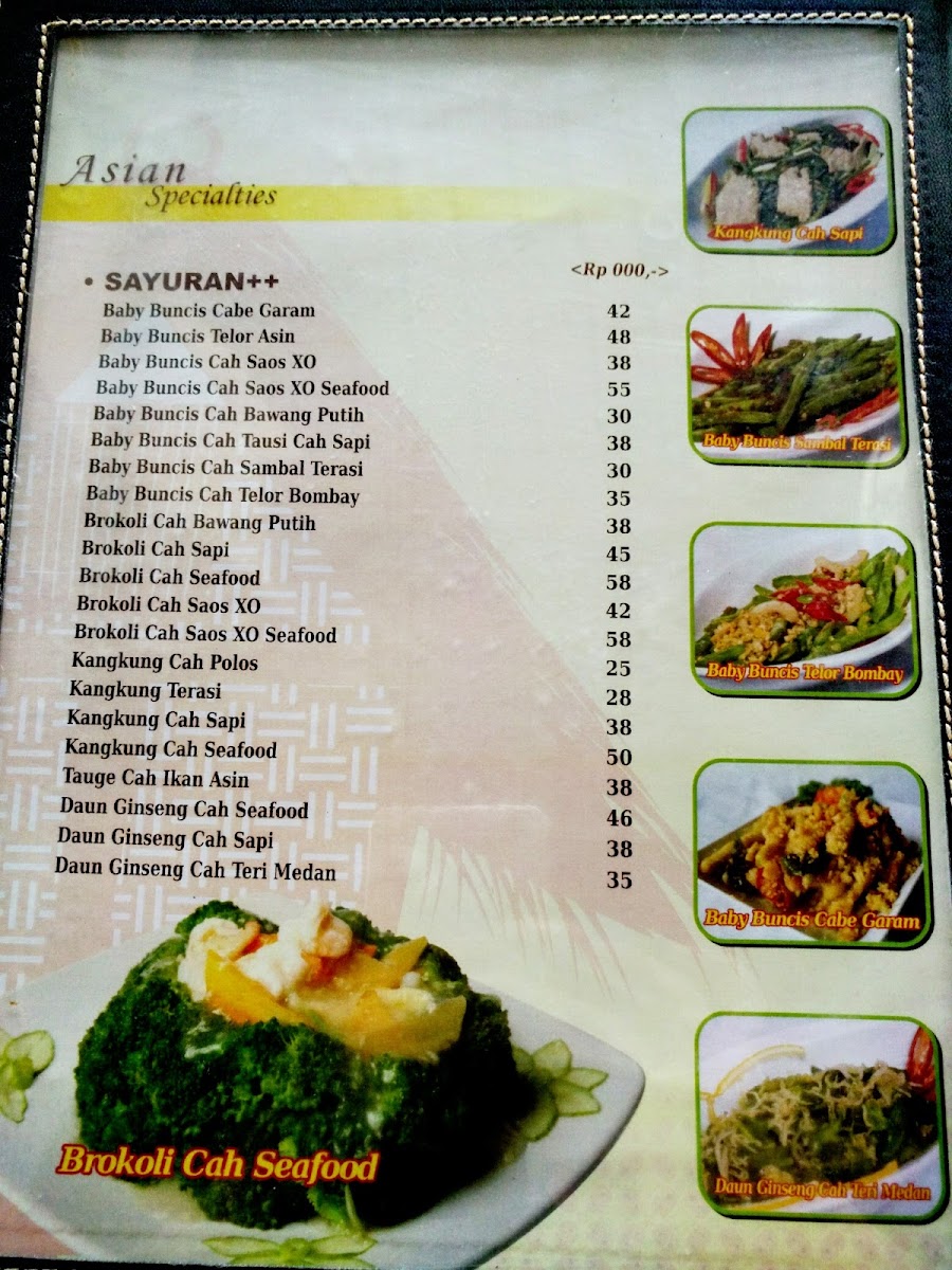 Leuit Ageung Restoran Photo Menu 5
