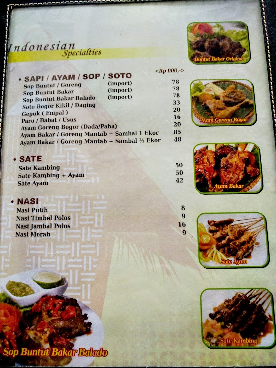 Leuit Ageung Restoran Photo Menu 6
