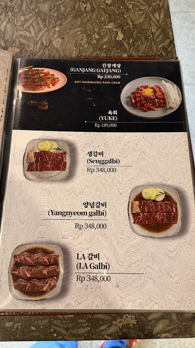 Jejudon @Saumata Alam Sutera Photo Menu 2