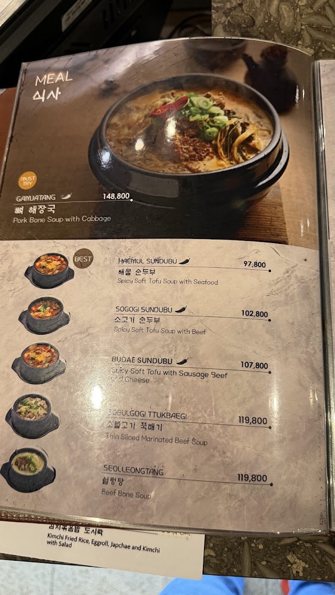 Jejudon @Saumata Alam Sutera Photo Menu 5